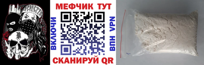 Как найти наркотики Цимлянск АМФ  Кокаин  Гашиш  Марихуана  Альфа ПВП 