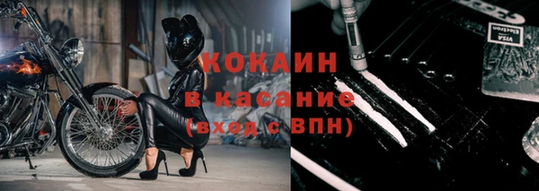 а пвп мука Абдулино