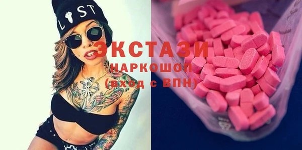 меф Майский