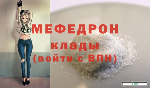 apvp Магадан