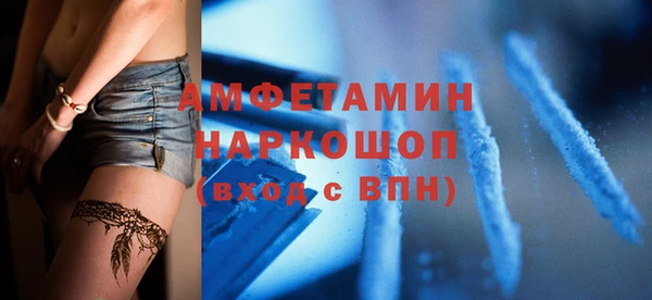 ПСИЛОЦИБИНОВЫЕ ГРИБЫ Алексеевка