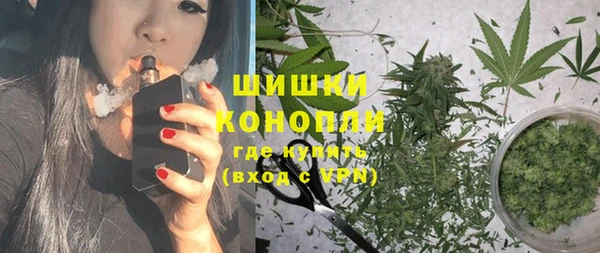 а пвп мука Абдулино