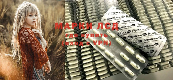 марки nbome Абинск