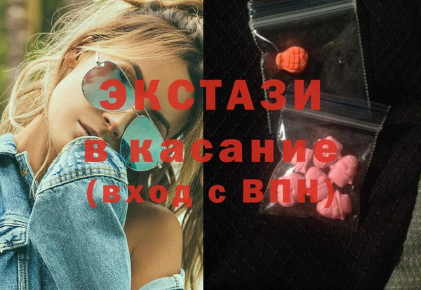 а пвп мука Абдулино