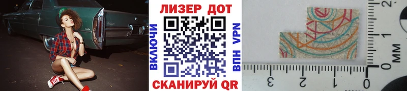 MEGA ссылки  Цимлянск  Марки NBOMe 1,8мг  нарко площадка наркотические препараты  наркошоп 