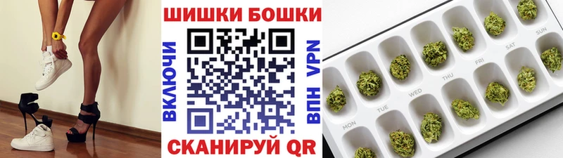 Конопля SATIVA & INDICA  Цимлянск 